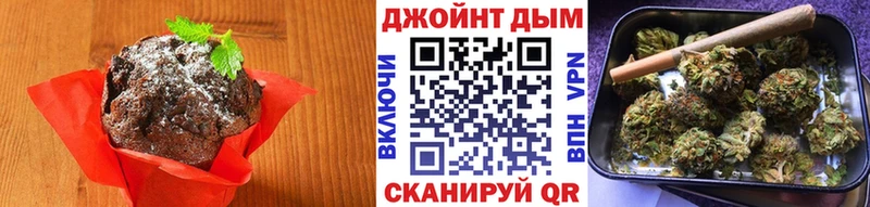 дарк нет наркотические препараты Черкесск Canna-Cookies марихуана