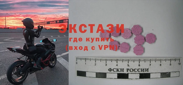 наркотики Надым