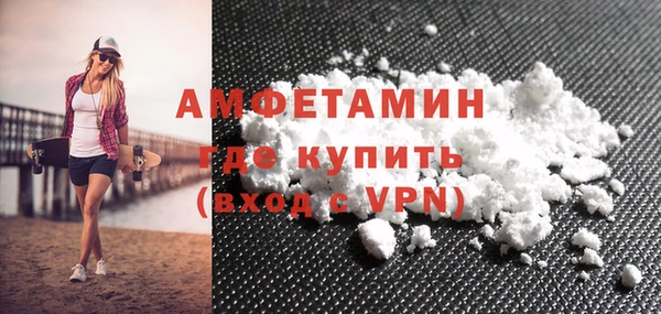 гидра Навашино