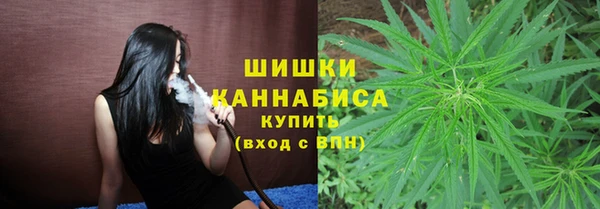 гидра Навашино