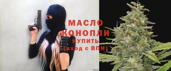 наркотики Надым