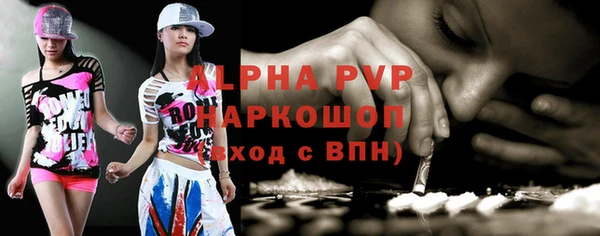 наркотики Надым