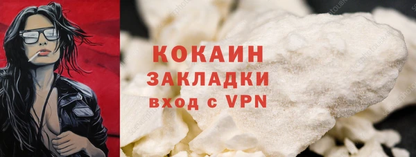 наркотики Надым