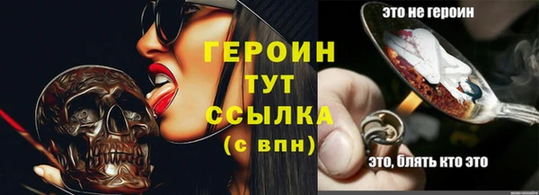 круглые Нея