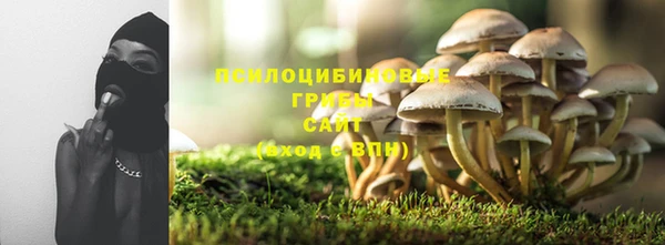 круглые Нея