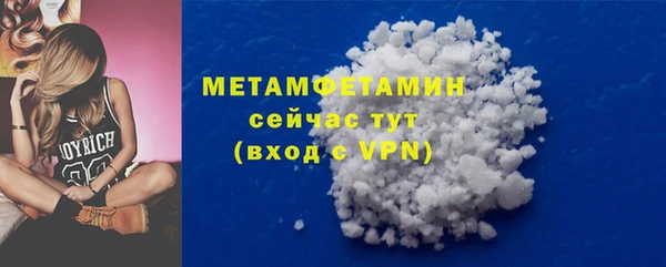 кокаин Мурманск