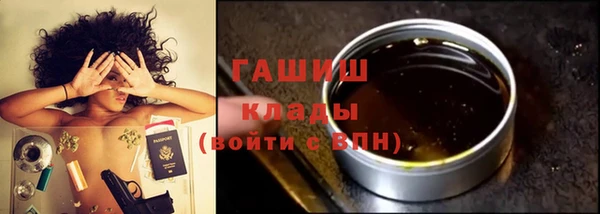 наркотики Надым