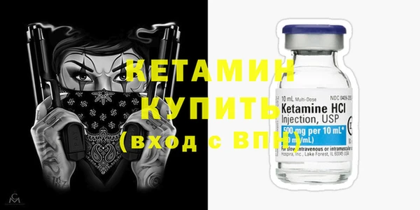 наркотики Надым