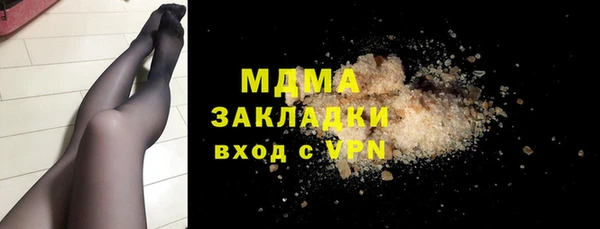 мет Нефтекумск