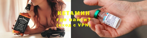 мет Нижневартовск