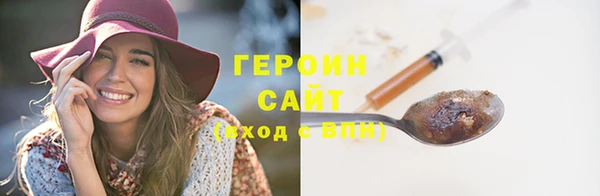 MDMA Нефтегорск