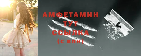 гидра Навашино
