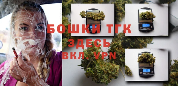 соль курить ск Наволоки