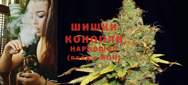 круглые Нея