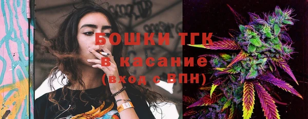 соль курить ск Наволоки