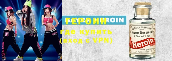 круглые Нея