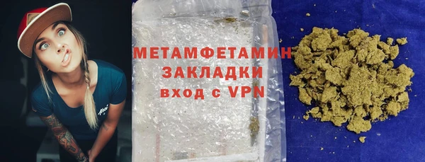 мет Нефтекумск