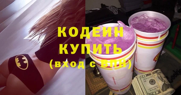 круглые Нея