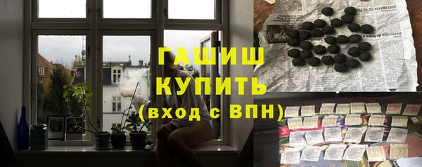 соль курить ск Наволоки