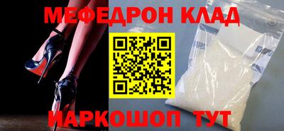 МДПВ Абакан