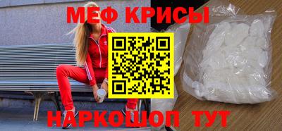 МДПВ Абакан