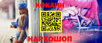 альфа пвп Азнакаево
