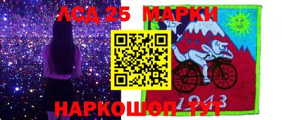 альфа пвп Азнакаево