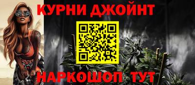 наркотики Абинск