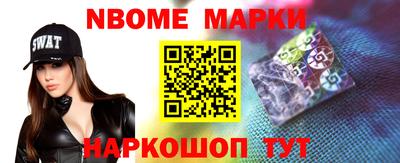 МДПВ Абакан