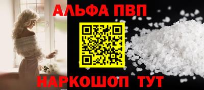 МДПВ Абакан