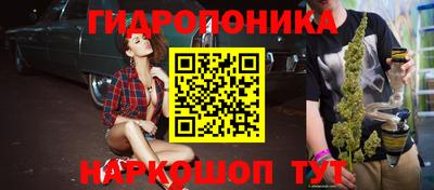 наркотики Абинск