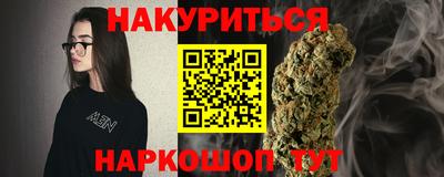 MDMA Premium VHQ Абакан