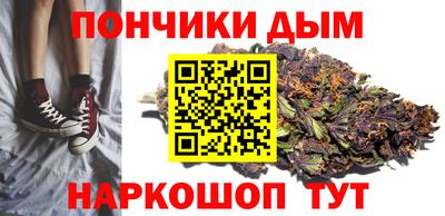 альфа пвп Азнакаево