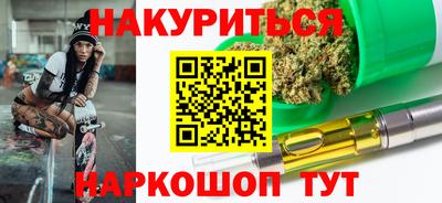 альфа пвп Азнакаево