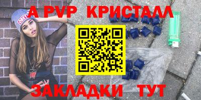 МДПВ Абакан