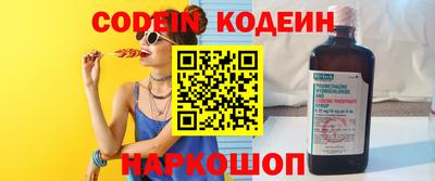 МДПВ Абакан