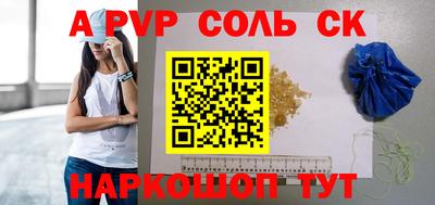 МДПВ Абакан