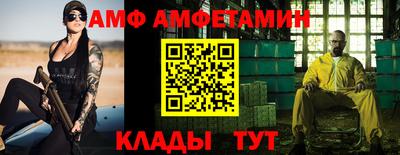 наркотики Абинск