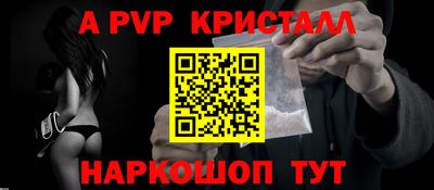 МДПВ Абакан