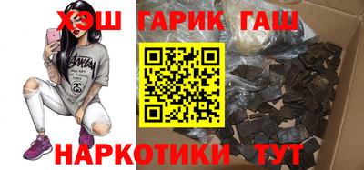 альфа пвп Азнакаево
