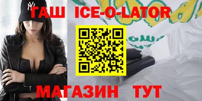 МДПВ Абакан