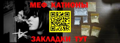 альфа пвп Азнакаево