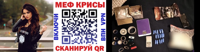 МЯУ-МЯУ мяу мяу  Черкесск 
